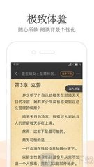 欧宝娱乐app登录